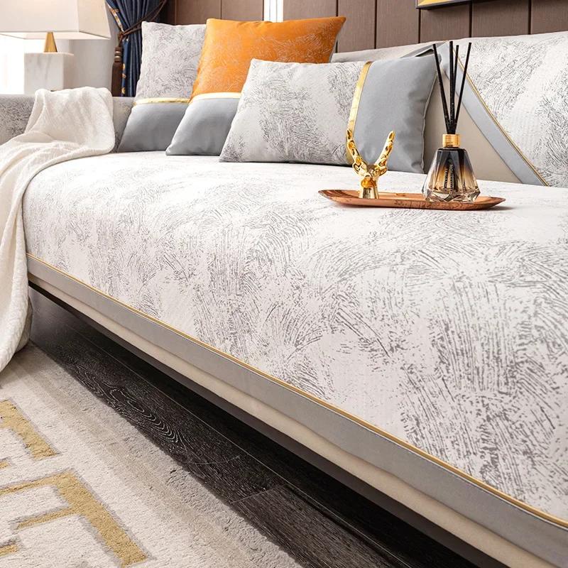 Sofamatte im nordischen Stil, für alle Jahreszeiten, universelles Anti-Rutsch-Sitzkissen, leichter Luxus, hochwertiger, minimalistischer Sofabezug, Stofftuch