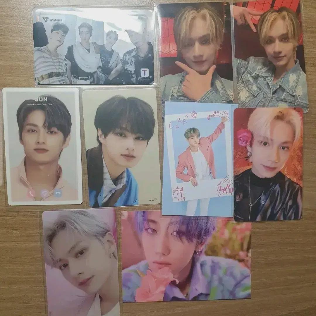 

Seventeen Junfoca Batch Fml С Рождеством Moshi Dream