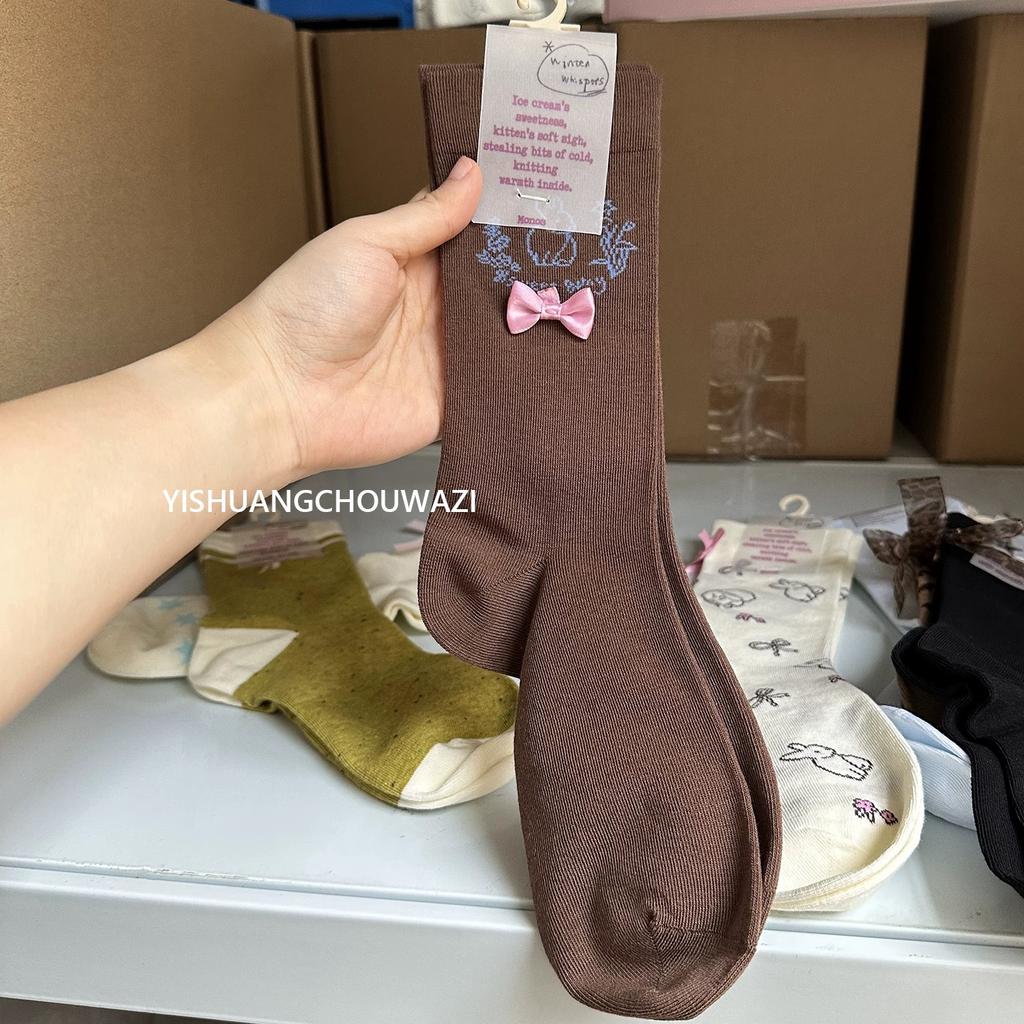 Brown Retro Trend Leopard Print Socks Women'S Medium Tube Autumn And Winter Korean Versatile Bow Pure Cotton Calf Stacking Socks
