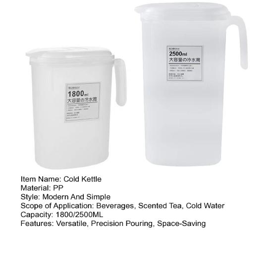 Distributore di bevande da 1800/2500 ml per frigorifero Filtro a rete Maniglia comoda Bollitore per acqua fredda salvaspazio Brocca per succo di apertura