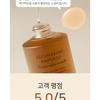 YUNJAC - Recovering Ampoule