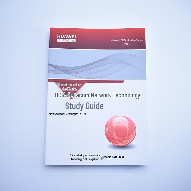 Huawei HCIA-Datacom Network Technology Study Guide