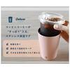 CB Japan Tumbler Blue 460ml M Size Convenience Store Coffee Cup Stainless Steel Vacuum Insulation GOMUG