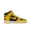 Wu-Tang x Dunk High Retro Premium 2024 Baskets Unisexe Jaune Noir Pollen HJ4320-001