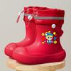 Cartoon Kids' Non-Slip Rain Boots with Drawstring, Lightweight and Elastic for Boys and Girls