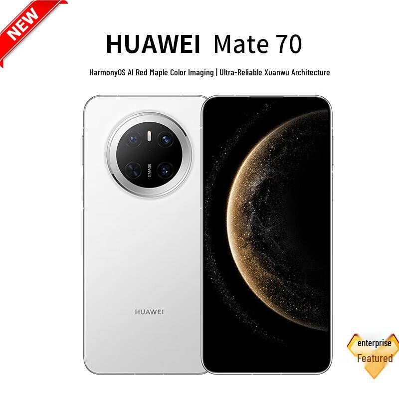 

Huawei Mate70 Smartphone (CN version) 12GB+512GB