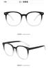 Large Frame Glasses For Women Can Be Paired With Myopia Flat Frame Frames To Prevent blue light Eyeglasses