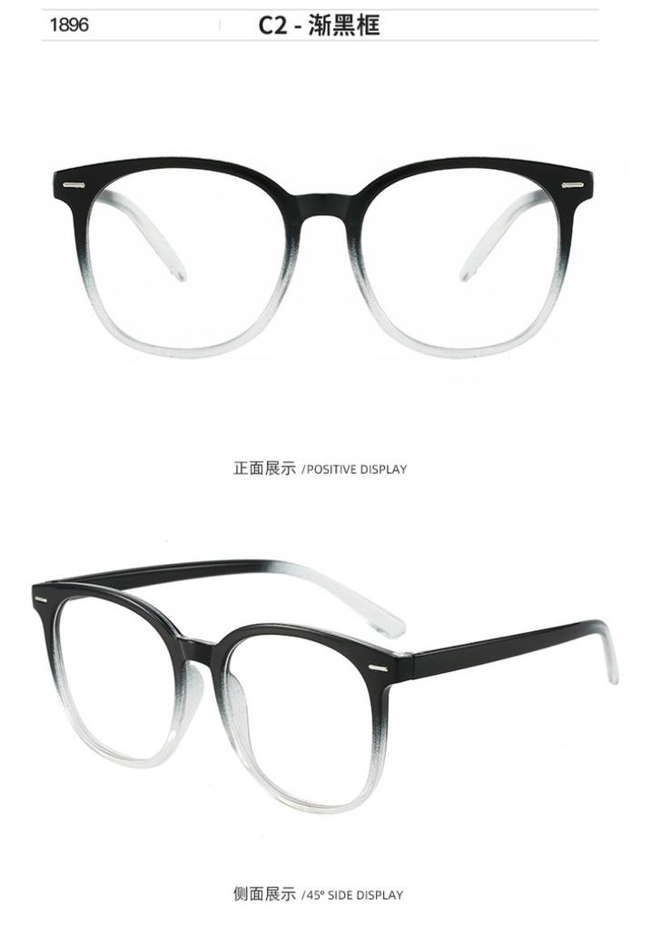 Large Frame Glasses For Women Can Be Paired With Myopia Flat Frame Frames To Prevent blue light Eyeglasses