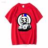 Herbie il Maggiolino Film Targa Numero 53 T-shirt vintage Lavata Alla Moda Morbida Traspirante Unisex Comoda