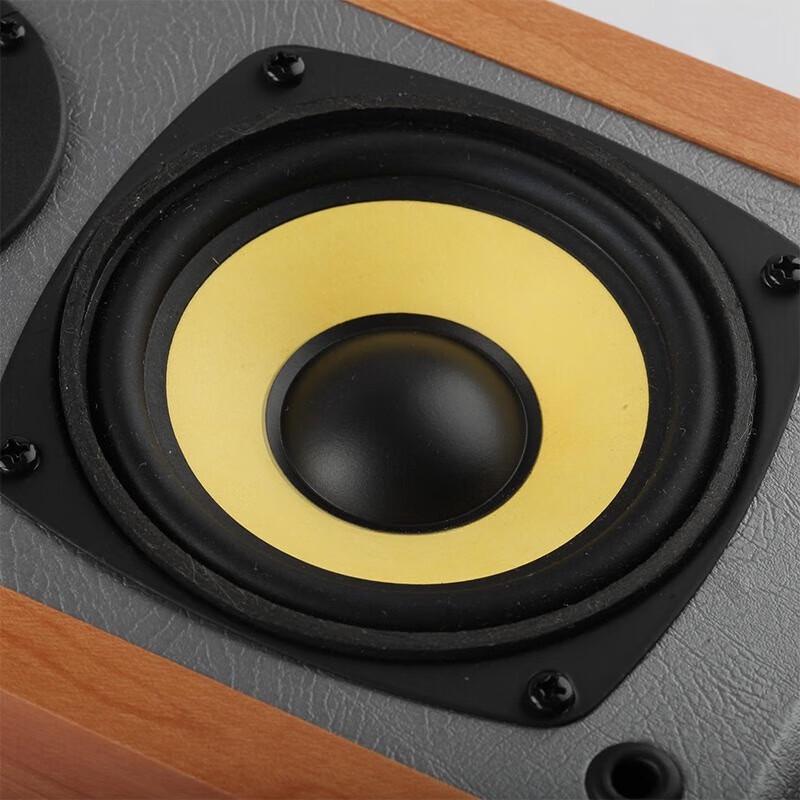 EDIFIER R1000TC 2.0 Active Desktop Speakers CN plug (adapter included)
