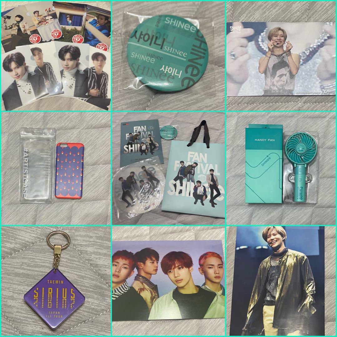 

[USED] SHINee merchandise assortment