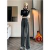 High Waist Wide Leg Jeans Women's Velvet Winter, New Black Loose Narrow Straight Pants