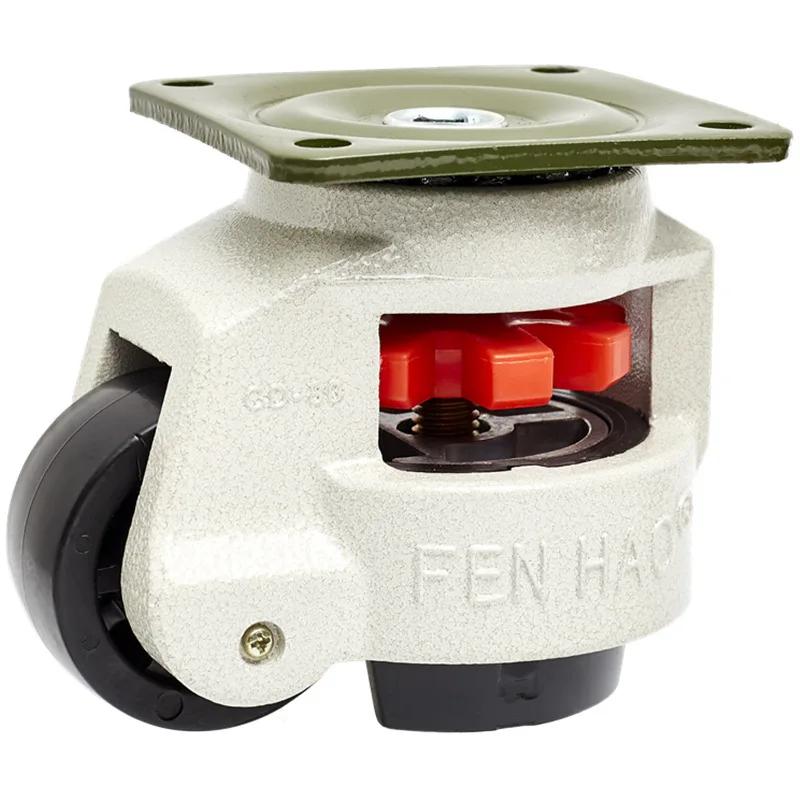 GD-40F/60F/80F LOAD 500KG, Level Adjustment Wheel/Casters, Flat Support, for Vending Big Machine Equipment, Lndustrial Casters