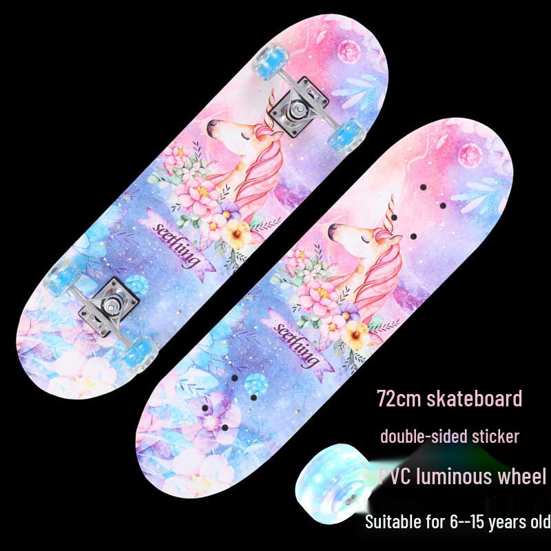 MDUG Beginner Double Kick Skateboard