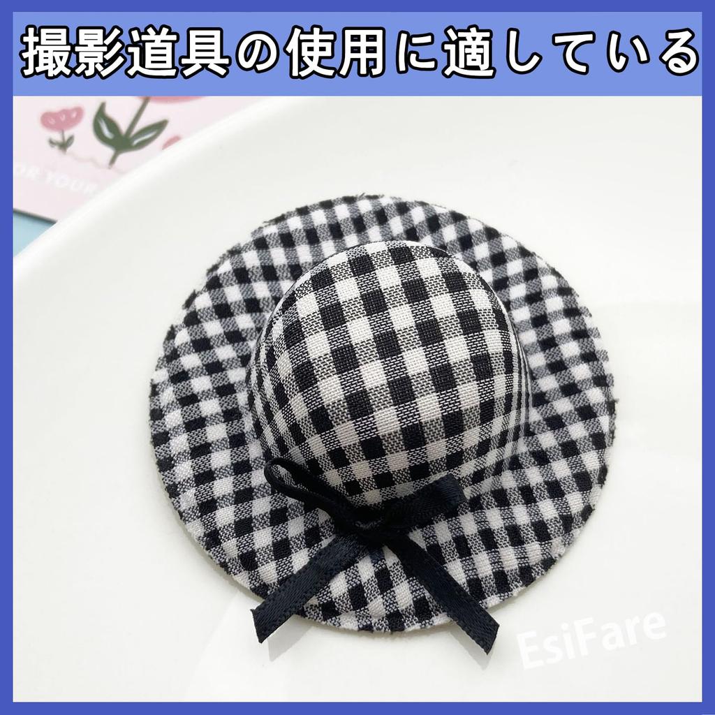 EsiFare Mini Doll Straw Miniature Doll Hats with Set of Actress Plush Straw Mini Straw Doll Handwoven Dollhouse Small DIY Handmade Small Decorative