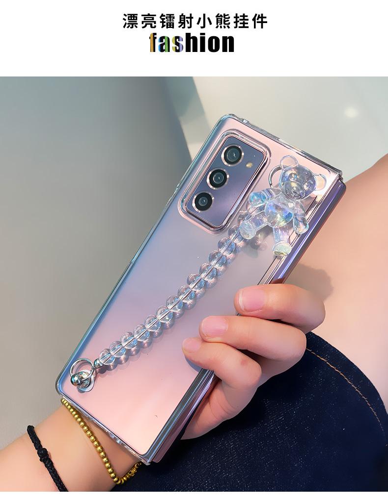 Colorful Cute Bear Bracelet Rope Phone Case Cover For Samsung Galaxy Z Fold 2 3 Hand Chain Bracelet Transparent Cover Z Fold 4