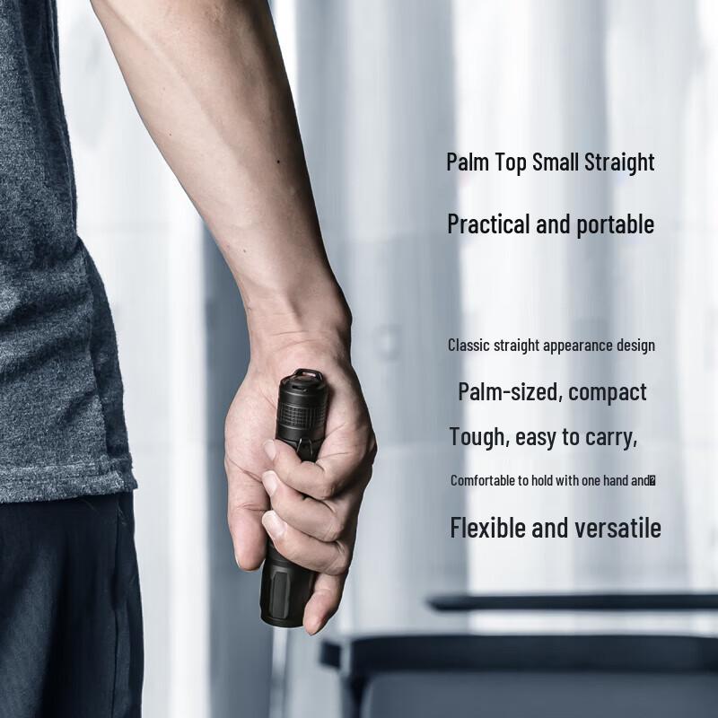 Nitecore E51C Tactical Flashlight