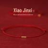 Gold 999 Five Blessings Peace Buckle Bracelet with Good Luck Bead & Zodiac Charm On Red String - Perfect Gift for Girlfriend
