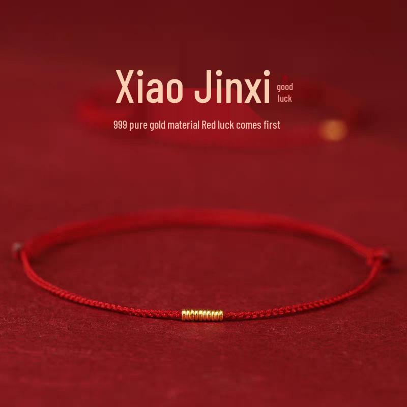 Gold 999 Five Blessings Peace Buckle Bracelet with Good Luck Bead & Zodiac Charm On Red String - Perfect Gift for Girlfriend