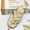 Diy Mosaic Kit,Creativity Diy Mosaic Family Kit,Christmas Feather Home Decor Gifts,Glass Mosaic Arts And Craft Kit For Kids Gift