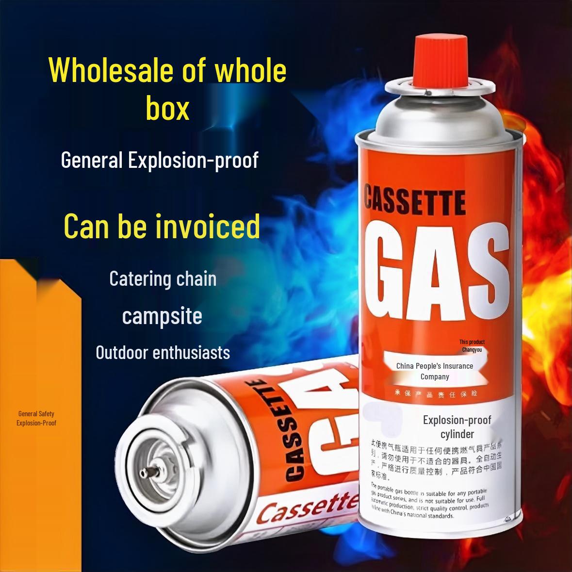 Портативная газовая плитка и горелка на бутане для улицы 220g Gas Canister