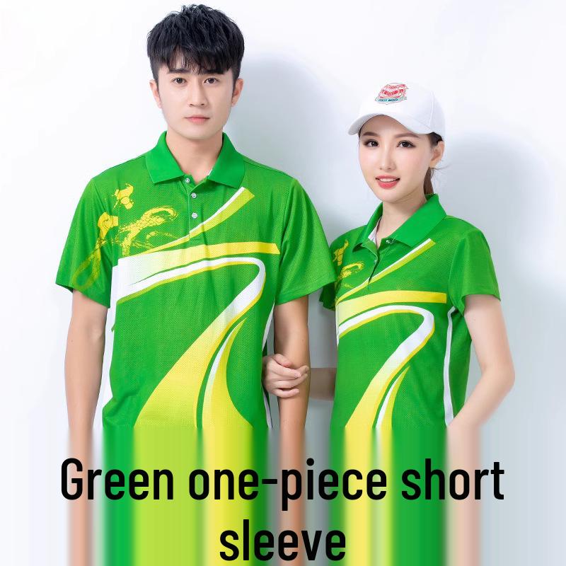 Unisex Quick-Dry Short-Sleeve T-Shirt: Ideal for Summer Fitness, School Sports, Performance, and Team Uniforms.
