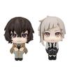 2pcs Bungou Stray Dogs Anime Figure Look Up Nakajima Atsushi Action Figure Q Version Dazai Osamu Figurine PVC Collection Toys