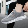 Spring and Autumn Shoes Men's Running Shoes Korean Edition Soft Soled Breathable Mesh Sports Shoes
