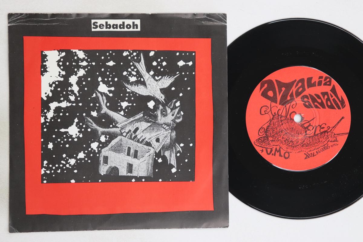 

7-дюймовая пластинка SEBADOH, AZALIA SNAIL - Sebadoh / Azalia Snail DBCRECORDS001L DARK BELOVED CL 1991 US Рок Б/У
