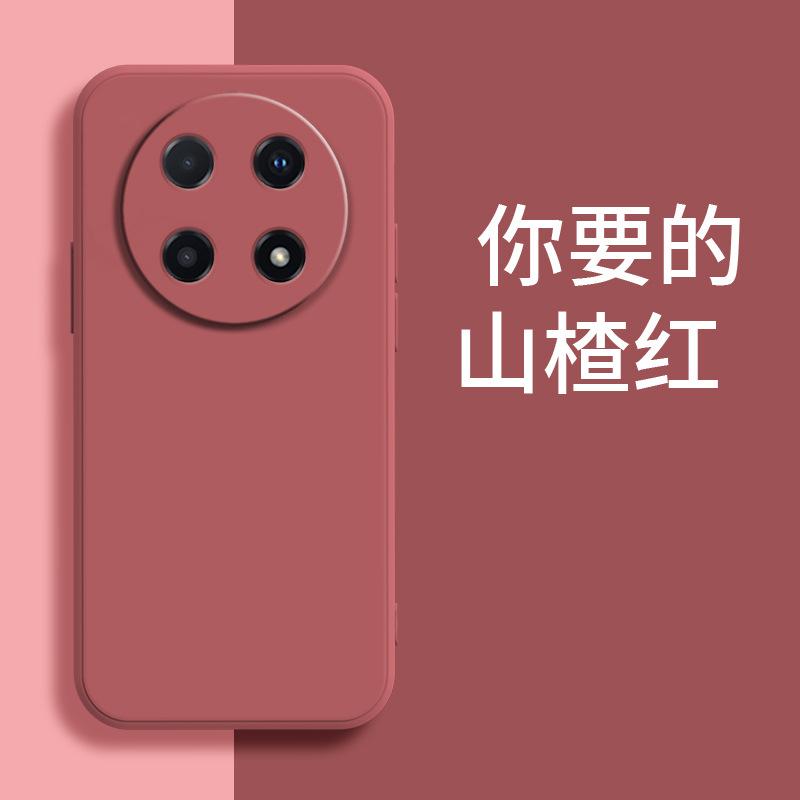 Applicable to OPPOA1PRO mobile phone case trendy brand tpu matte silicone trendy men and women fashion anti-drop simple luxury retro