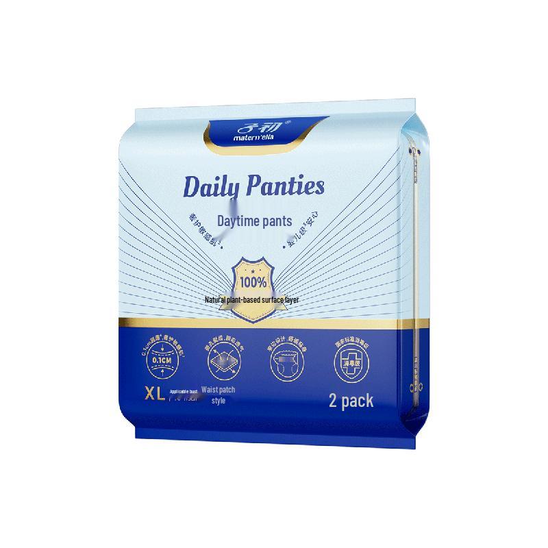 

Zichu Lyocell Disinfection Grade Feminine Care Collection