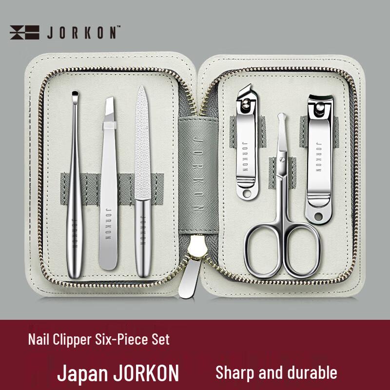 JIANGONG Nail Clipper Set