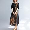 Sommer Retro Bedrucktes Lockeres Übergroßes Damen Strandkleid