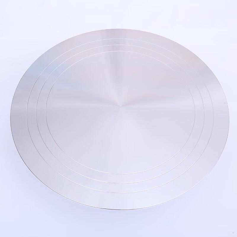 ZISIZ Aluminum Alloy Cake Decorating Turntable