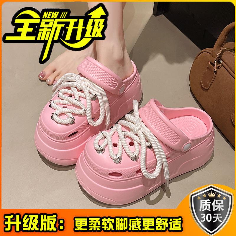 Fashion Soft Leather Lace-up Doudou Shoes, New Summer Soft-soled Comfortable Casual Shoes, Non-slip, Wave-soled Thick-soled Hole Shoes