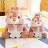 Cartoon Rabbit Plush Keychain Pendant - Cute Influencer Doll for Backpack or Car