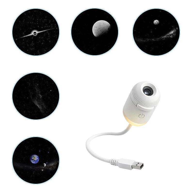 2-in-1 Mini Galaxy Star Projector Night Light Sliding Films Starry Sky Ambient Light 360° Rotating Background Atmosphere Light