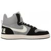 Nike Court Borough Mid Premium 'Matte Silver Black'  Sneakers  844884-005