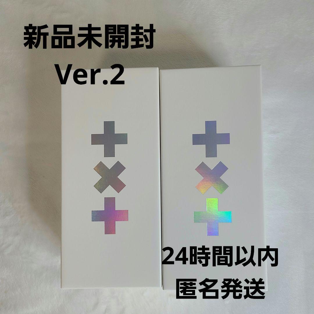 

[USED] Set of 2 TXT Official Penlight Ver.2 Tuva