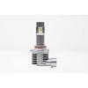 BELLOF Precious Ray R LED Headlight Fog Bulbs 6000K HB3 HB4 High Brightness Car Lighting