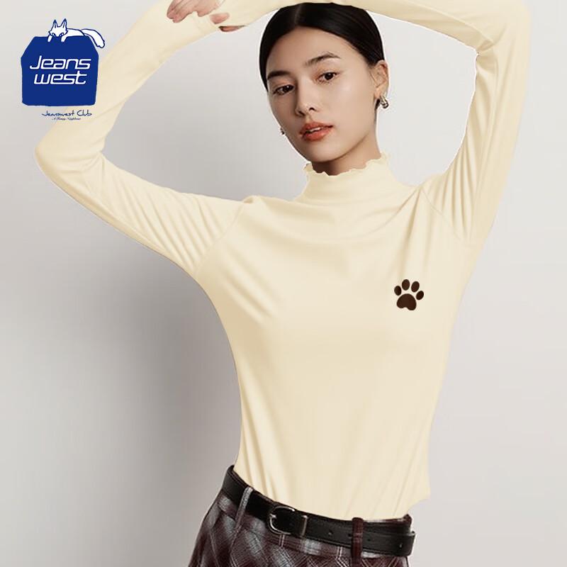 Women s Ruffle Half-High Collar Long Sleeve Base Layer Top XL