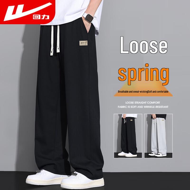Warrior Men s Drawstring Athleisure Straight-Leg Pants 3XL