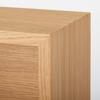 MUJI Furniture 44cm W x D x 19cm Product Suitable for Clothing Storage Wall-Mounted Box, Oak, 15.5cm H, Number 44505038,