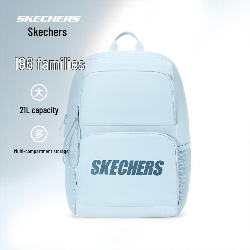 

Skechers L320U196 Large Capacity Backpack 99