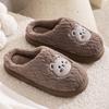 Qidashun couple cotton slippers winter, new indoor and outdoor plush cotton shoes thickened warm wool cotton mop