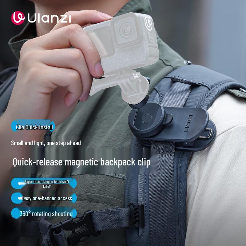 Ulanzi CKa Quick Release Ecosystem Accessories
