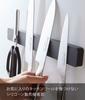 Yamazaki Magnet & Wall Knife Holder W35 Black Approx. W35 x D1.7 x H4cm Tower Silicone Surface Knife Storage 5202
