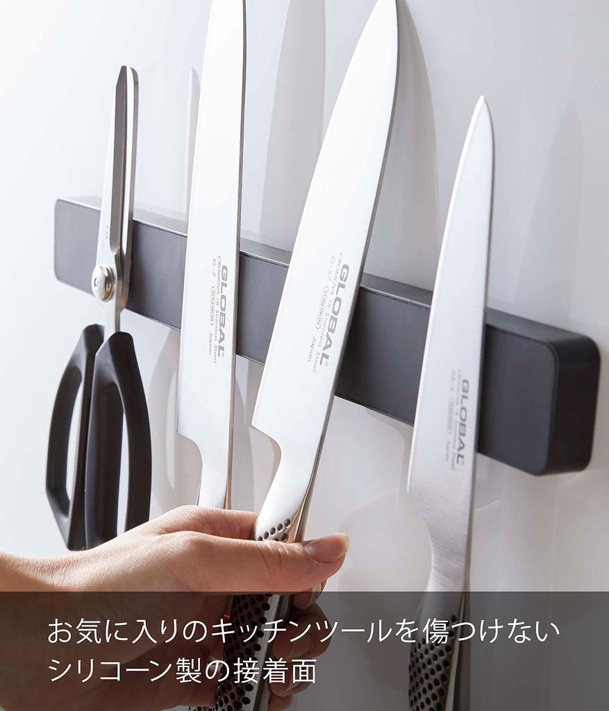 Yamazaki Magnet & Wall Knife Holder W35 Black Approx. W35 x D1.7 x H4cm Tower Silicone Surface Knife Storage 5202