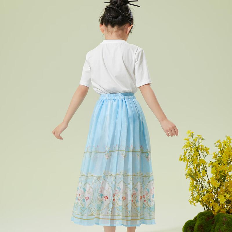 Girls' Summer Pearl T-shirt & Skirt Set