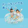 KAYOTOYS Vinyl No Air Pump Quickly Spread Out and Use As a Home Pool for for and Water Play 90 X 25 Pool, Required, Gardens, Foldable, Children,